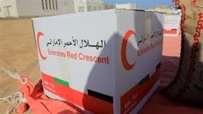 الهلال الإماراتي يدشن برنامج المير الرمضاني لدعم الأسر المتعففة في حضرموت