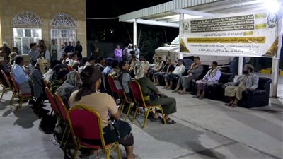 تدشين برامج التوعية الرمضانية لمنتسبي الأمن بشبوة