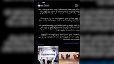 مجاهد آل عفرار: الذكرى العاشرة لتحرير عدن محطة تاريخية عظيمة في مسيرة الجنوب