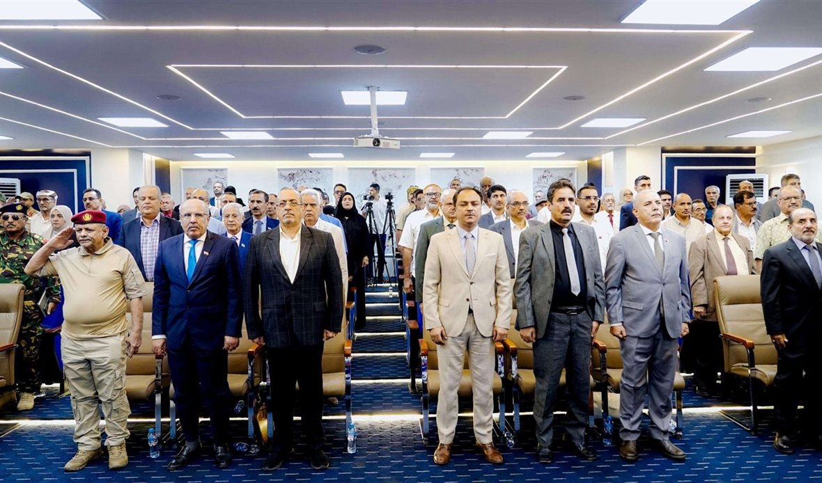 قناة عدن المستقلة AIC HDTV