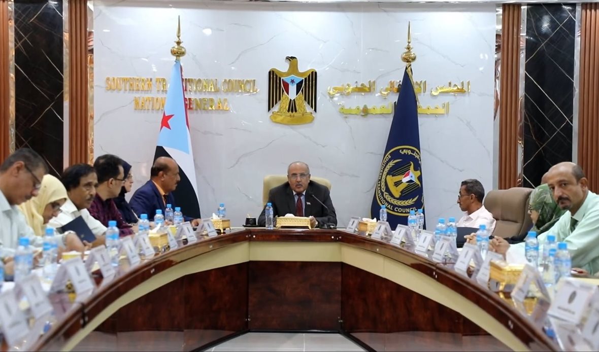 قناة عدن المستقلة AIC HDTV