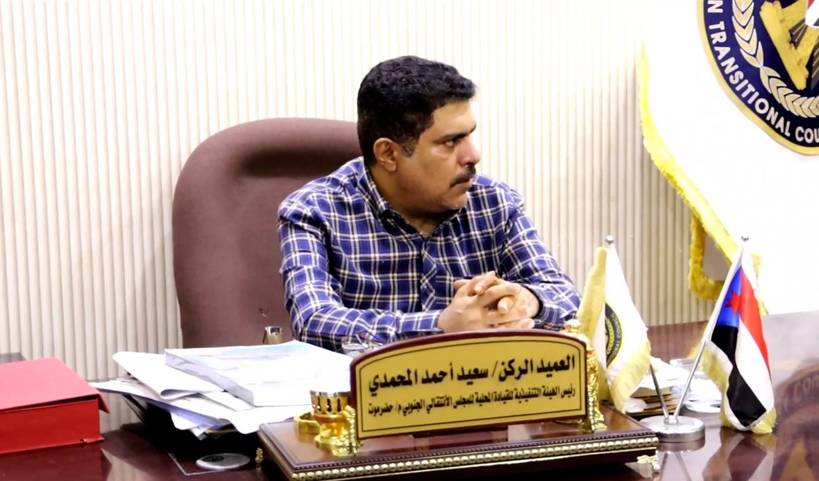 قناة عدن المستقلة AIC HDTV