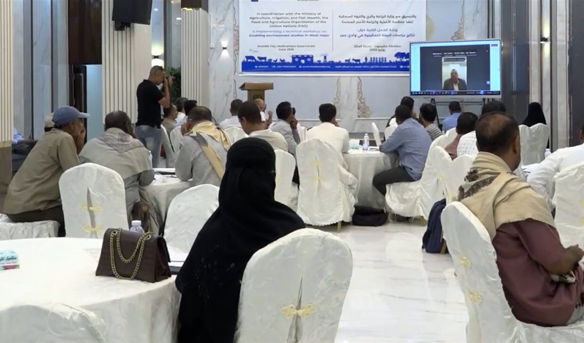 قناة عدن المستقلة AIC HDTV
