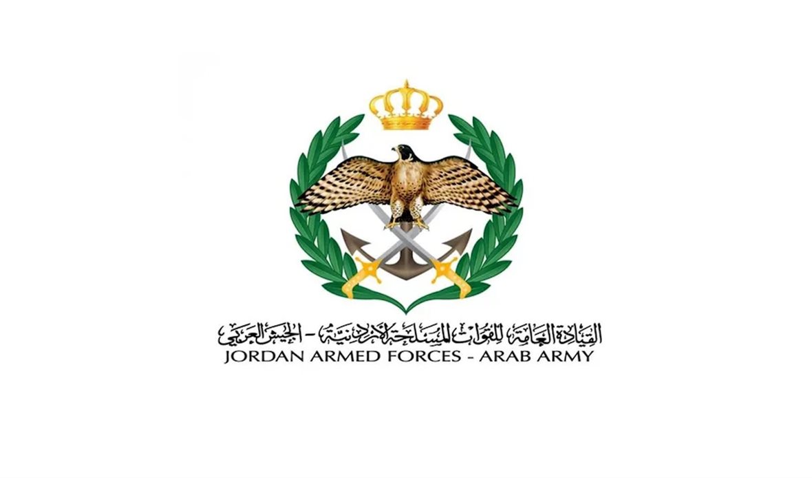 قناة عدن المستقلة AIC HDTV