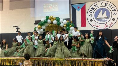 قيادة الجالية الجنوبية تشارك طلابنا في شيكاغو فرحة ختام العام الدراسي 