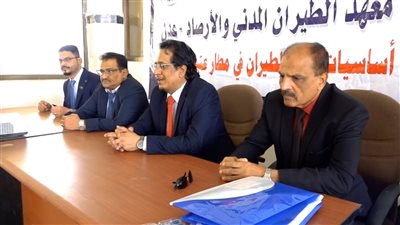 دورة تدريبية في أمن الطيران بمطار عتق لتعزيز كفاءة الكوادر