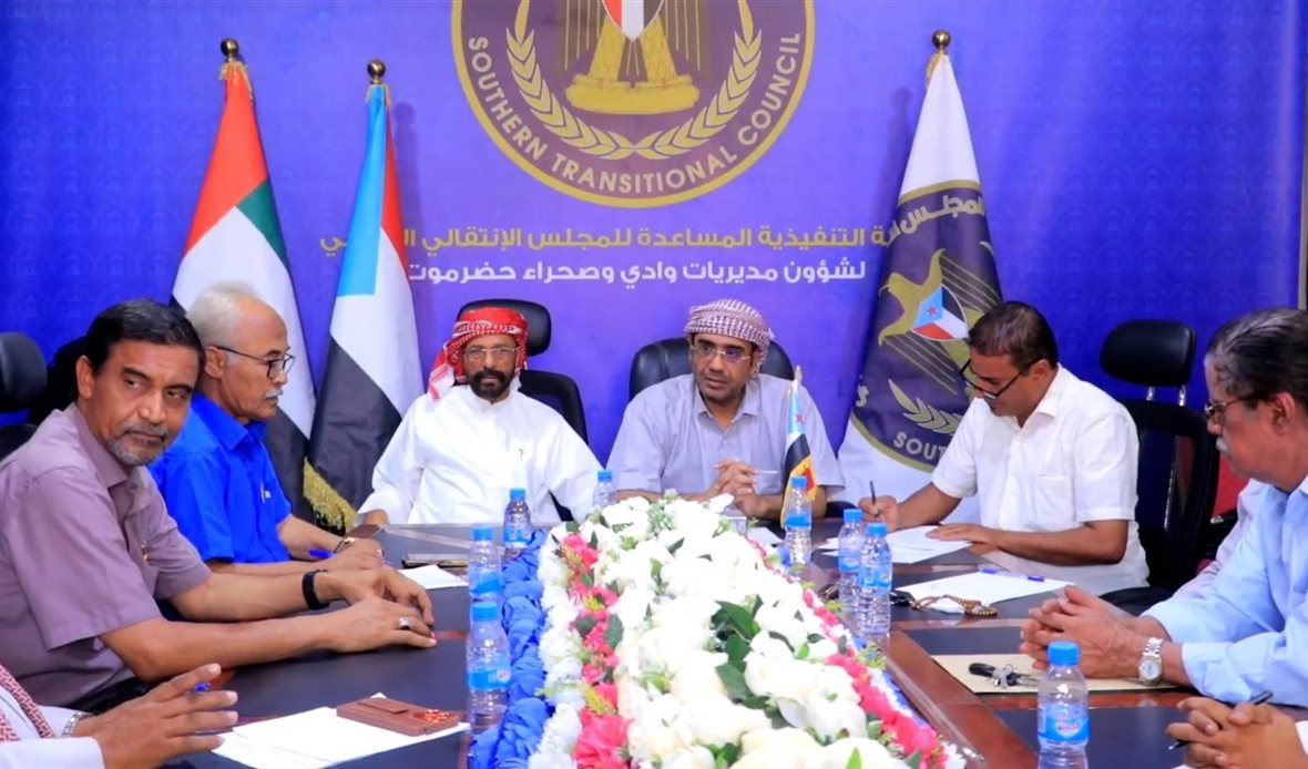 قناة عدن المستقلة AIC HDTV