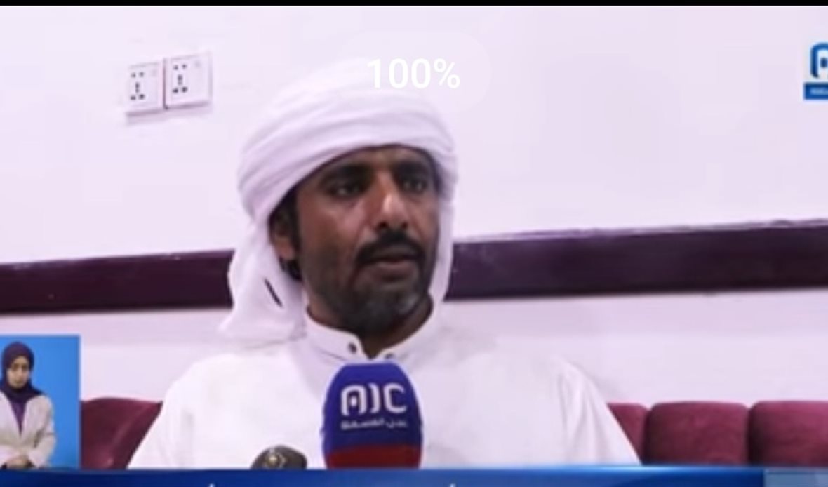 قناة عدن المستقلة AIC HDTV