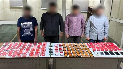 الأمن المصري يضبط 23 شخص