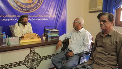 انتقالي وادي حضرموت يناقش مع هيئة الاستثمار جهود تحسين بيئة الاستثمار في الوادي