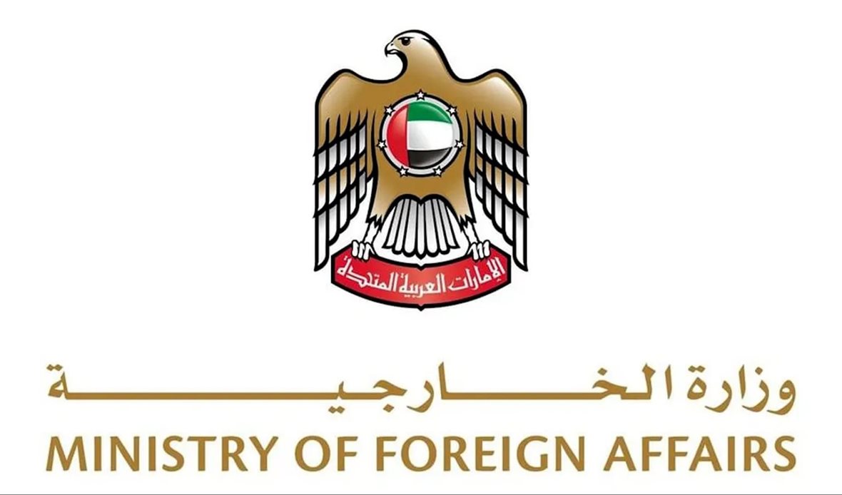 قناة عدن المستقلة AIC HDTV