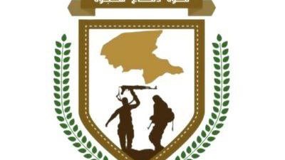 قوات دفاع ‎شبوة تضبط قتلة الشاب ياسين الخليفي وناهبي سيارته في وقت قياسي