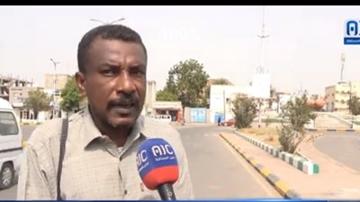 أبناء أبين: مجزرة 23 يوليو ما زالت توقظ الوعي وتشعل جذوة النضال