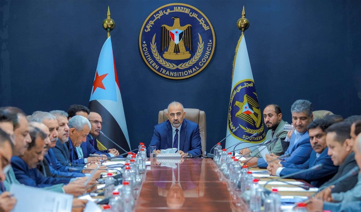 قناة عدن المستقلة AIC HDTV