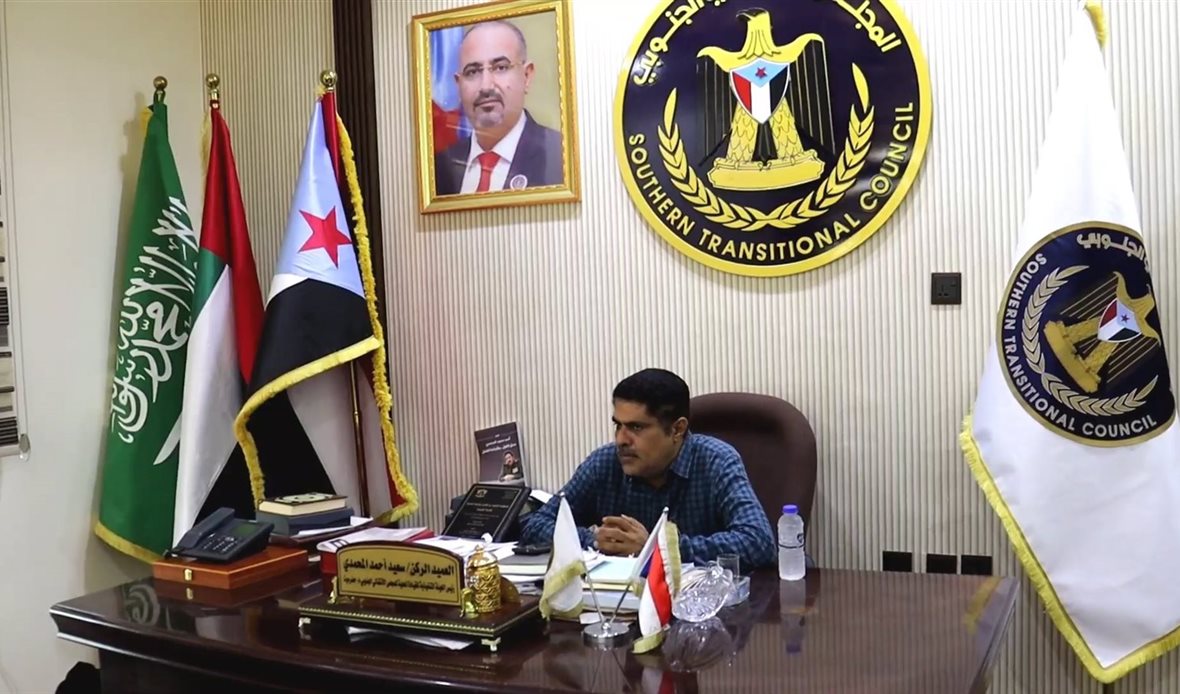 قناة عدن المستقلة AIC HDTV