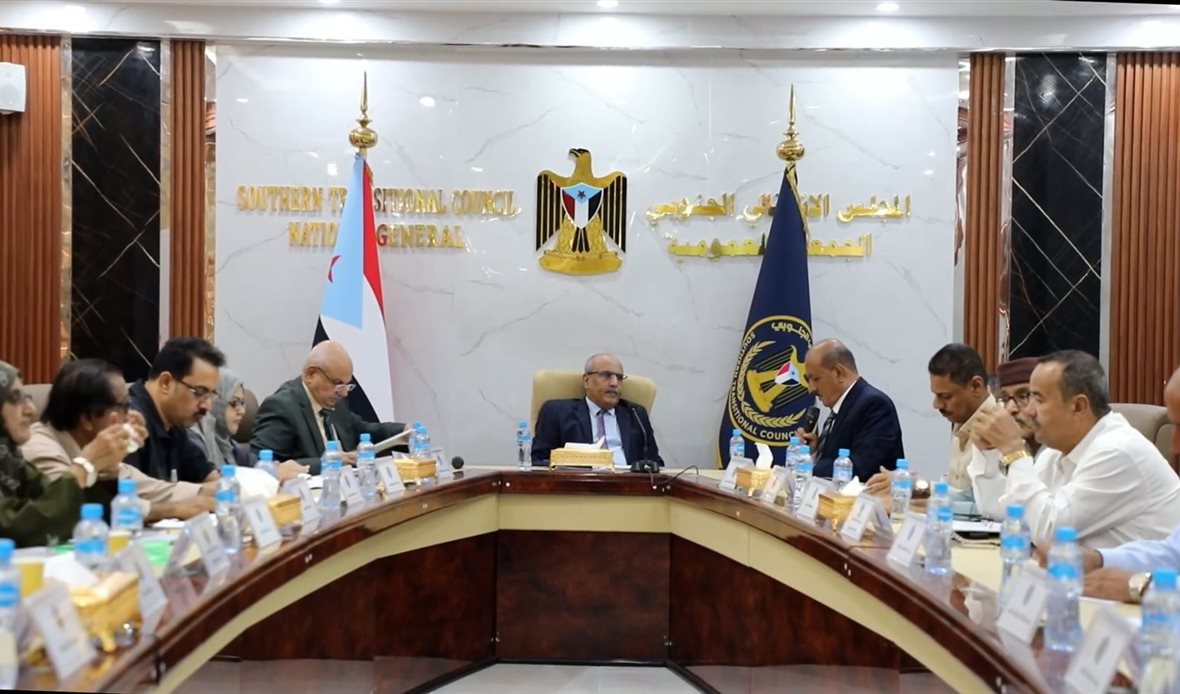 قناة عدن المستقلة AIC HDTV