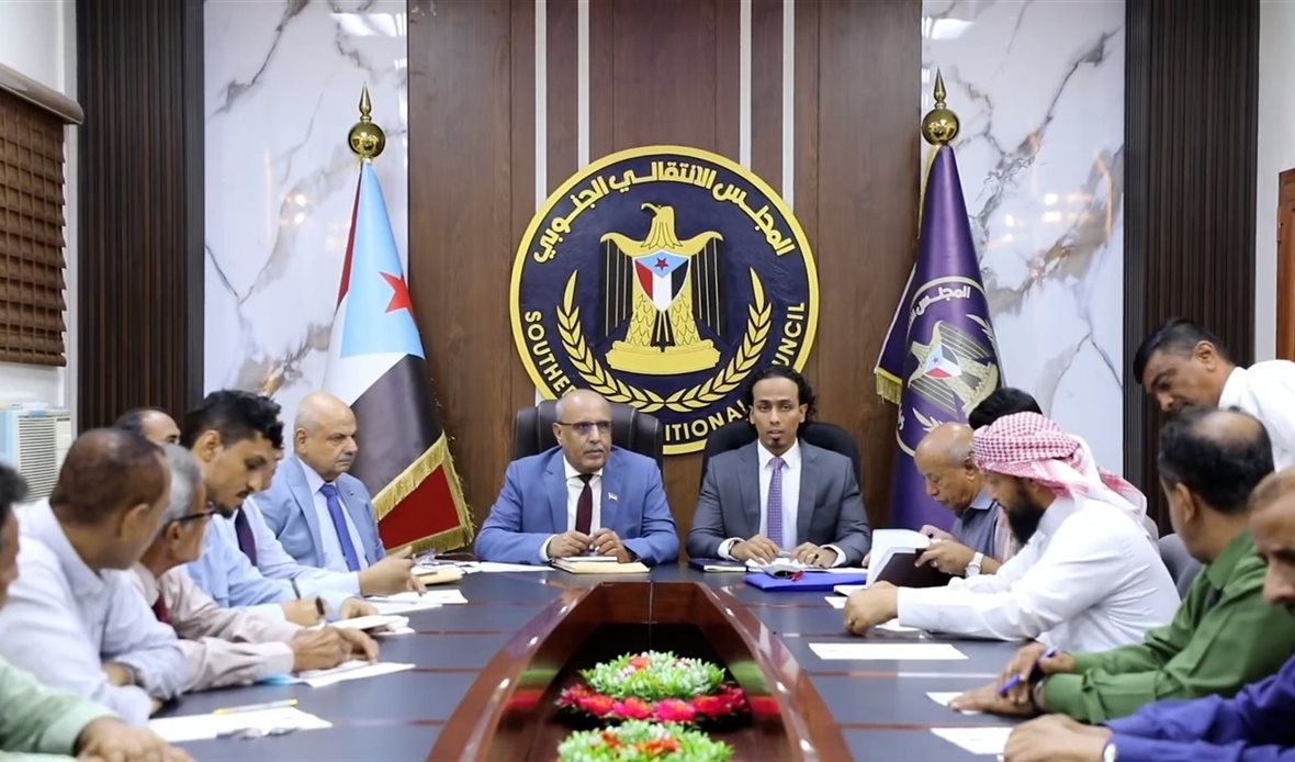 قناة عدن المستقلة AIC HDTV