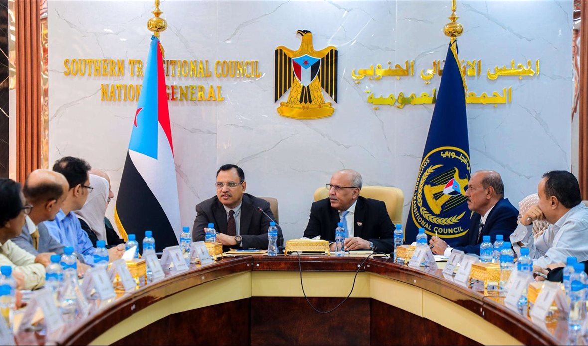 قناة عدن المستقلة AIC HDTV