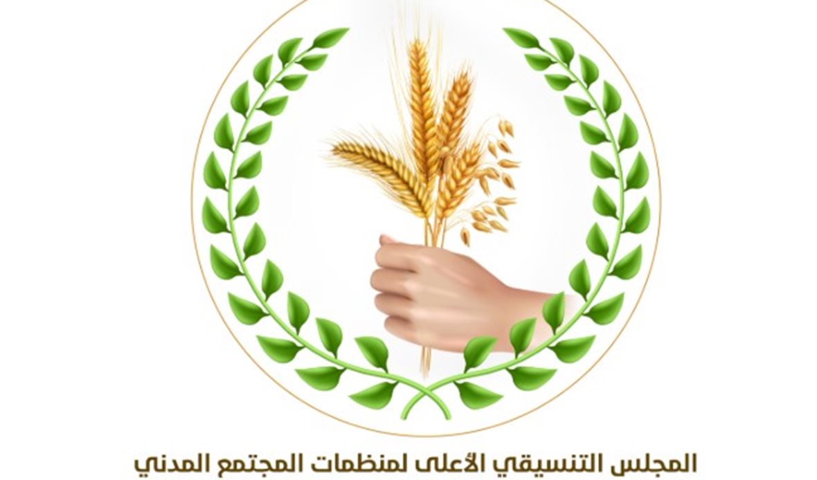 قناة عدن المستقلة AIC HDTV
