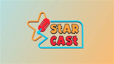 ستار كاست | الحلقة الرابعة