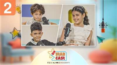 ستار كاست | خالد وقصي.. حكاية الممثل والفنان على مسرح الإبداع