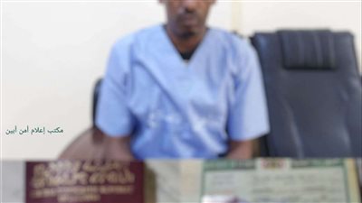 عدن.. القبض على أحد أخطر المطلوبين دولياً في قضايا التهريب والاتجار بالبشر 