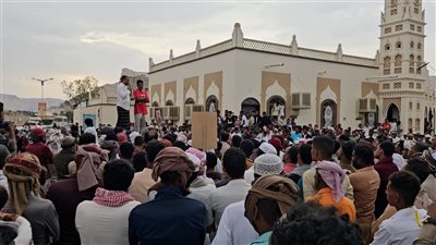 وقفة احتجاجية في تريم للمطالبة بالعدالة للشهيد يادين وتنفيذ مطالب أبناء حضرموت
