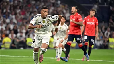 الدوري الإسباني.. ريال مدريد يتغلب على ضيفه أوساسونا بهدف دون رد 