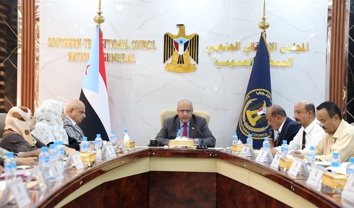 قناة عدن المستقلة AIC HDTV