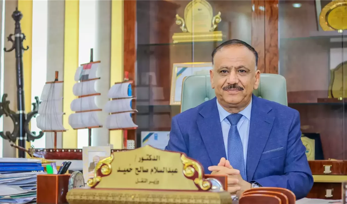 د. عبدالسلام صالح