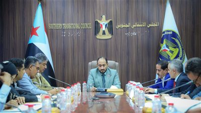 الأمانة العامة تقف أمام مستجدات الأوضاع وتداعيات المنخفض الجوي في عموم الجنوب