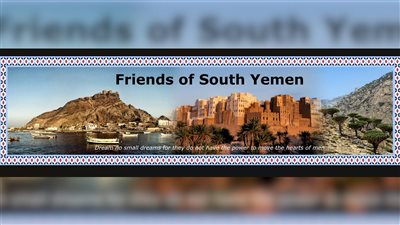 منظمة أصدقاء جنوب اليمن: قرارات الرئيس الزبيدي تعبر عن تطلعات شعب الجنوب 