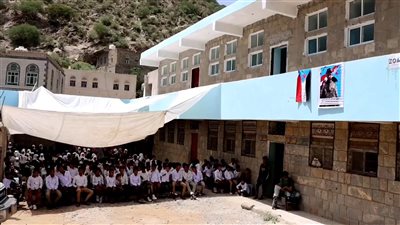 افتتاح ثانوية الجذء بالشعيب بمحافظة الضالع لتعزيز التعليم في المناطق النائية