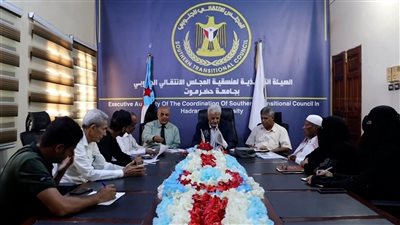 اجتماع لمنسقية كلية الآداب بجامعة حضرموت يناقش جملة من الموضوعات 