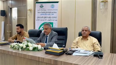 الوزير السقطري يؤكد على أهمية حماية الواحات في كلمة بلادنا بمناسبة يوم الزراعة العربي