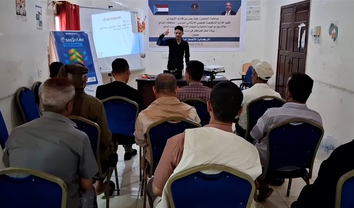 قناة عدن المستقلة AIC HDTV