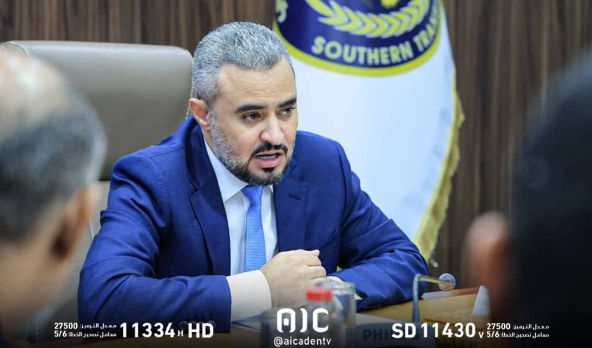 قناة عدن المستقلة AIC HDTV