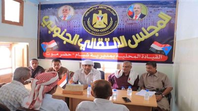 انتقالي وادي وصحراء حضرموت يطلع على التحضيرات لإحياء الذكرى الـ62 لثورة 14 أكتوبر بمدينة شبام