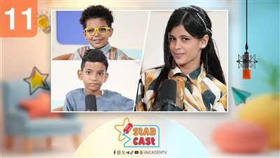 ستار كاست | وجوه تبتسم .. أنجلش واليكتروني