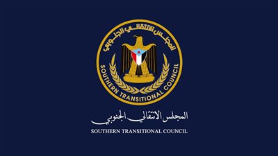 المجلس الانتقالي يدين استهداف مليشيات الحوثي لسيارتي إسعاف في الضالع
