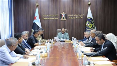 الأمانة العامة تناقش تقرير المشهد السياسي على الساحة الوطنية الجنوبية