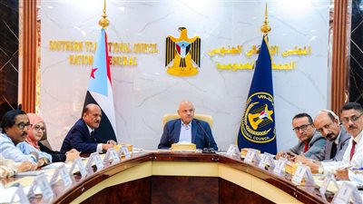 الجمعية الوطنية تحمل 