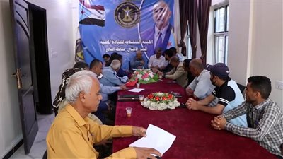 اجتماع في الضالع يناقش تفعيل دور القطاع الخاص في التنمية المجتمعية