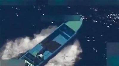 مقتل 6 تجار مخدرات بضربة أميركية جديدة في البحر الكاريبي