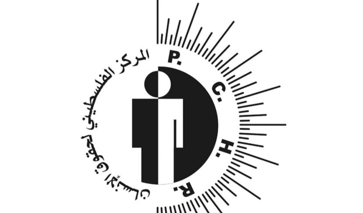قناة عدن المستقلة AIC HDTV