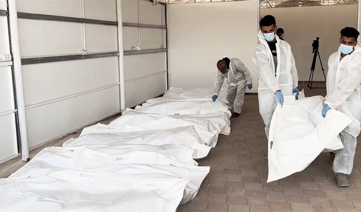  قناة عدن المستقلة AIC HDTV