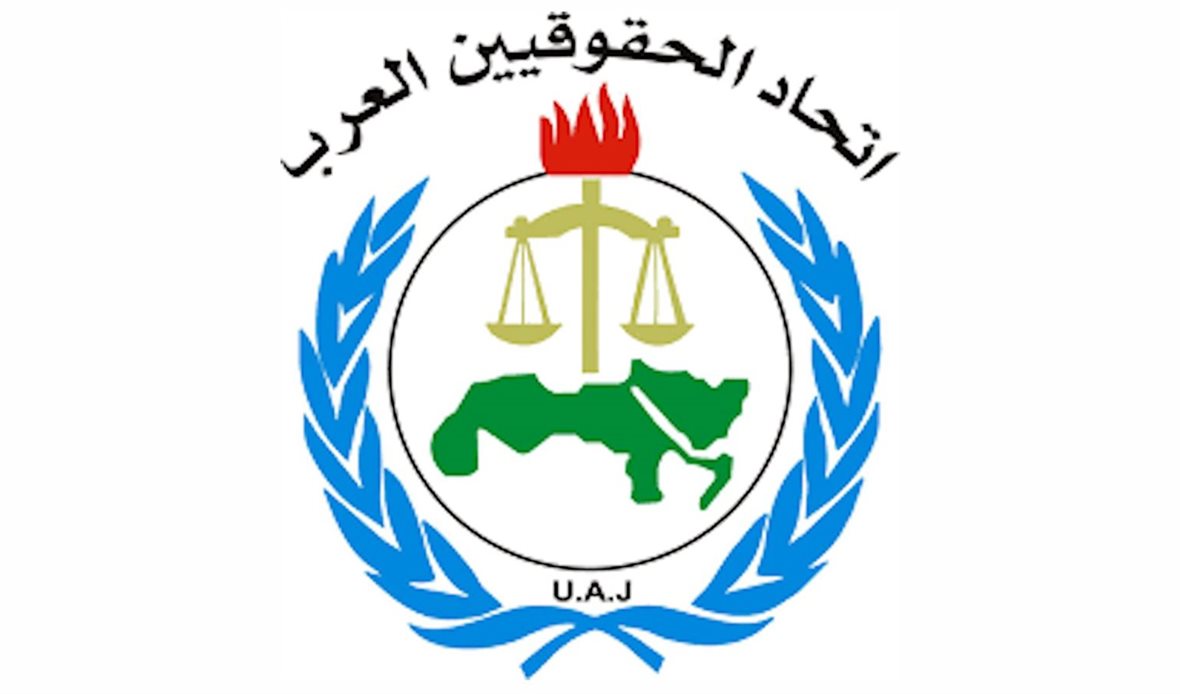 قناة عدن المستقلة AIC HDTV