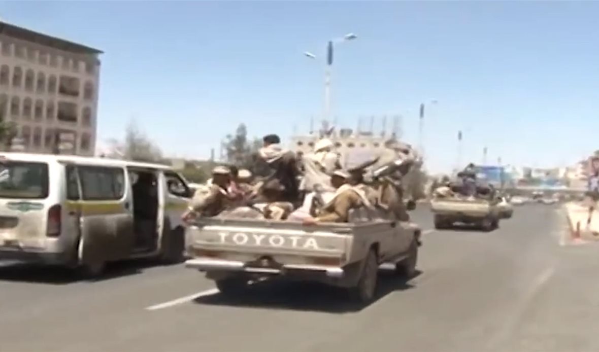  قناة عدن المستقلة AIC HDTV